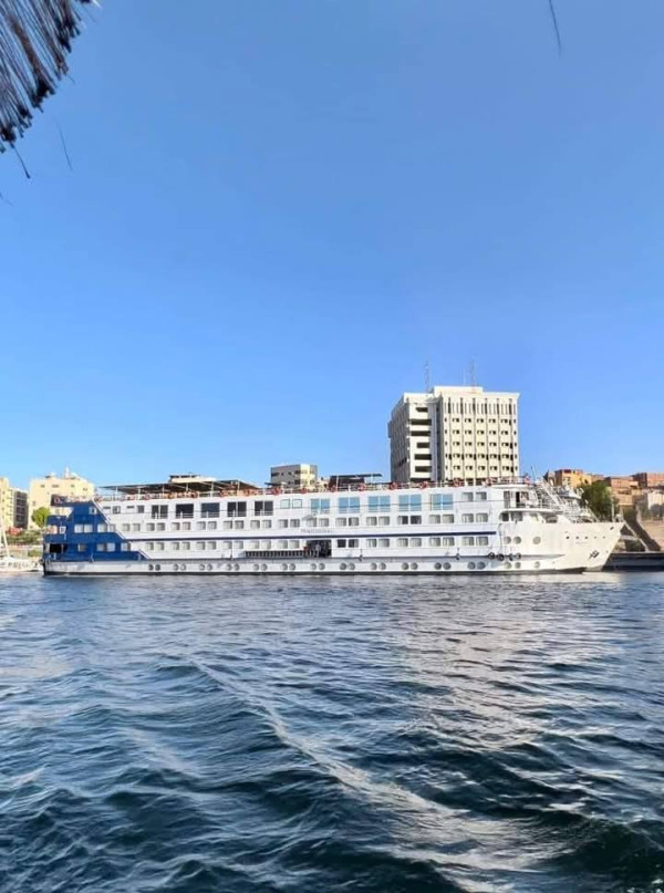 نايل كروز برنسيس اميرة