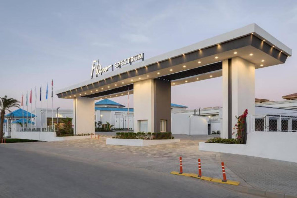 فلو سبكتروم ريزورت سهل حشيش