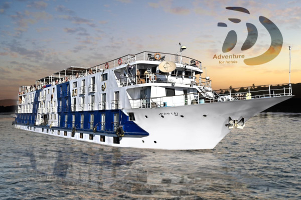 نايل كروز رع 1