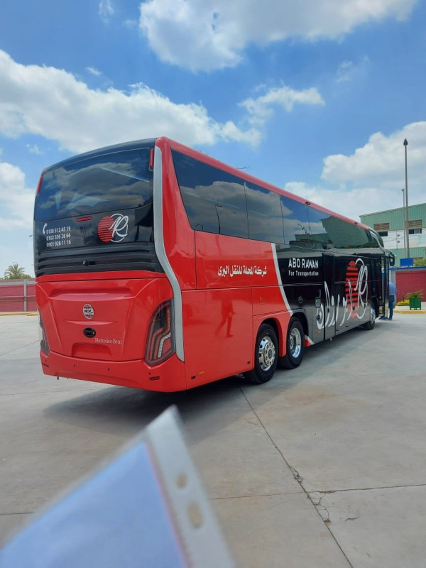 ابوروان للنقل الجماعي